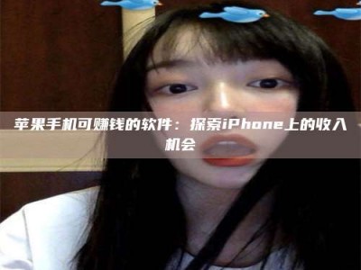 宁夏《2025合肥药研先锋岗位火热召集，薪资翻倍等你挑战！》