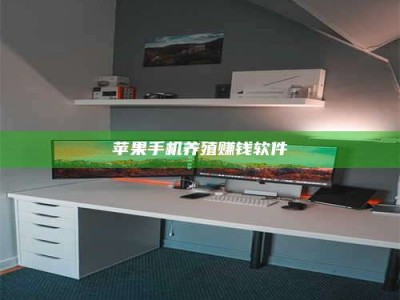 宁夏2020年药师考试时间：掌握这些，考试更轻松