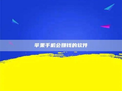宁夏'健康人试药'：他们凭什么替陌生人拿命试药？