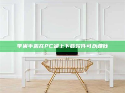 宁夏《我的考试药绝招：E分药，考场无敌的秘密武器！》