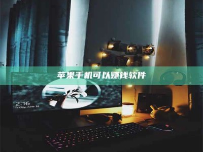 宁夏⚠️第一次试药会不会有后遗症？答案在这里！意想不到的危害你可能不知道！